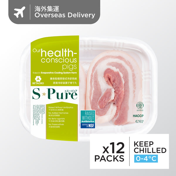 S-Pure 白豚腩肉