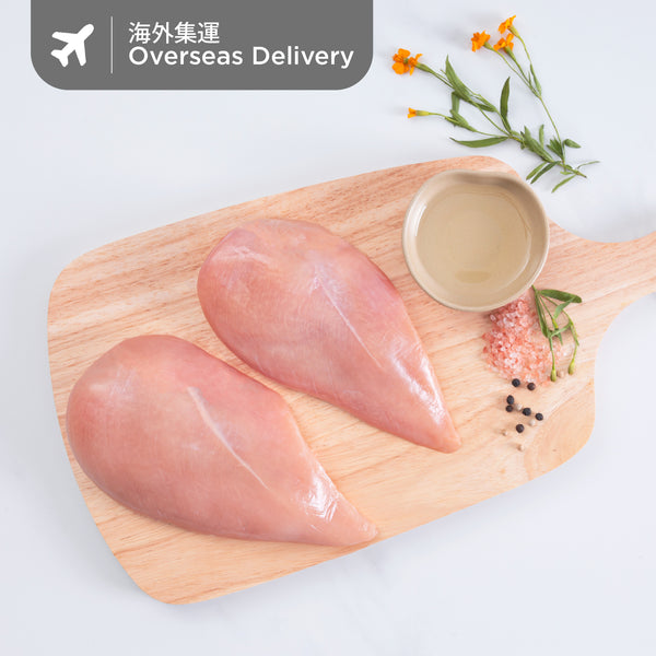 S-Pure Chicken Breast Boneless Skinless