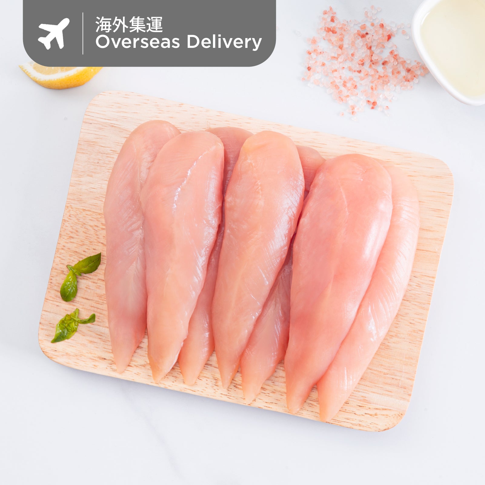 https://butcher.hk/cdn/shop/products/SP-1112-4004-ChickenFillet-R.jpg?v=1677744156