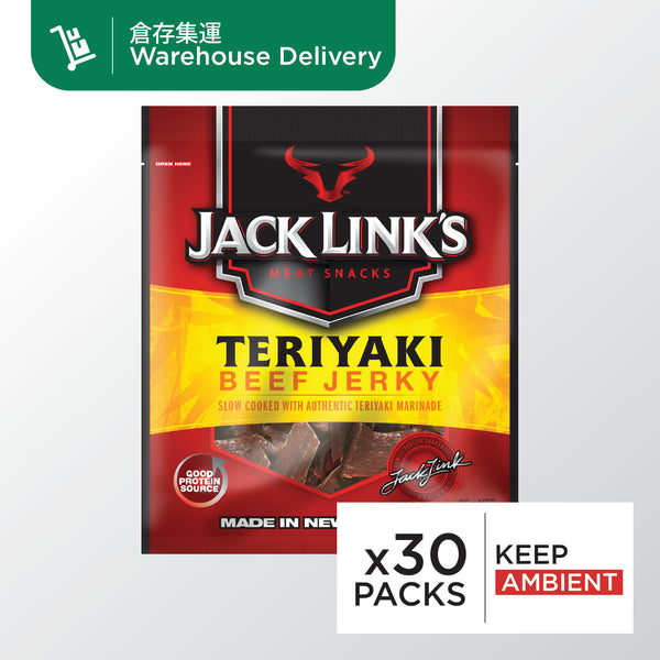 Jack Link's Beef Jerky (Teriyaki Flavour)